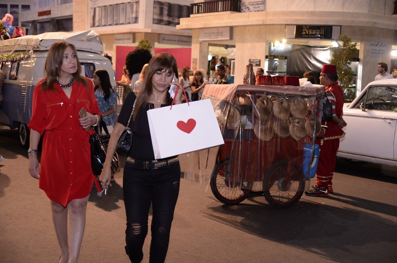 Festival of Ramadaniyat Beirutiya